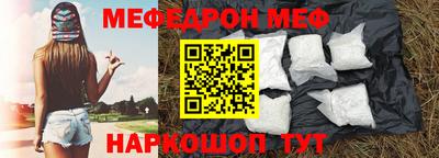 гашик Славгород