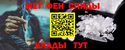 гашик Славгород