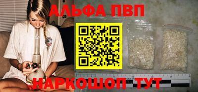 гашик Славгород