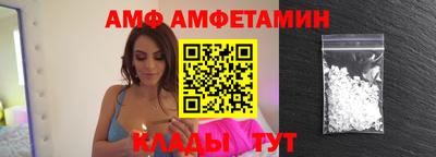 гашик Славгород