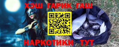 эйфоретик Сланцы
